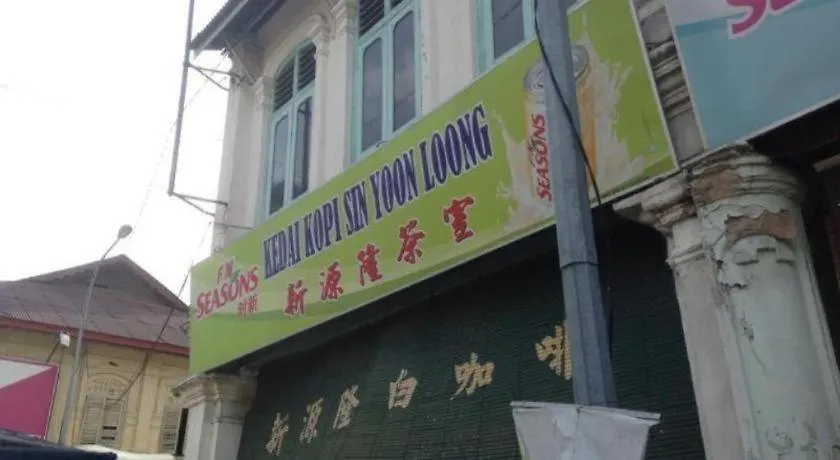 Le Metrotel Ipoh Malaysia