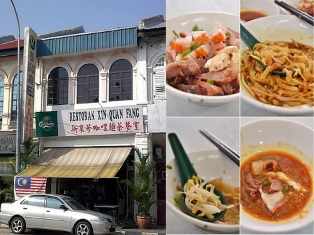 Le Metrotel Ipoh Malaysia
